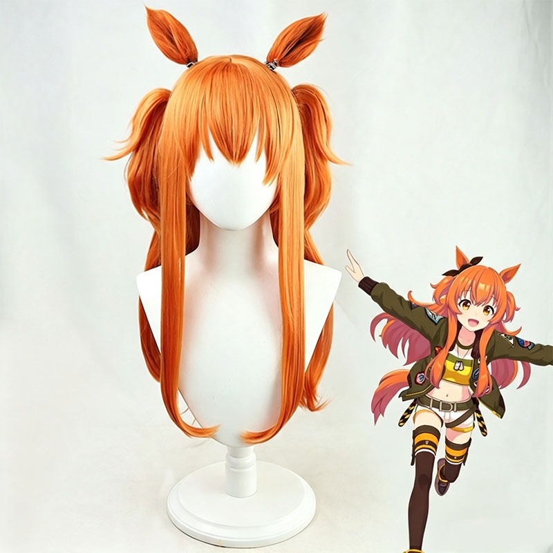Heat Gun Cosplay - Uma Musume Pretty Derby Mayano Top