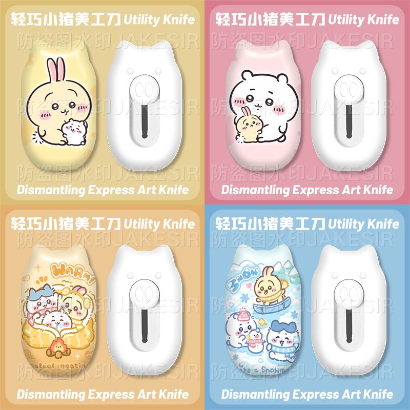 Cosplay Prop Knife - Chiikawa Mini Utility Knife Cute Student