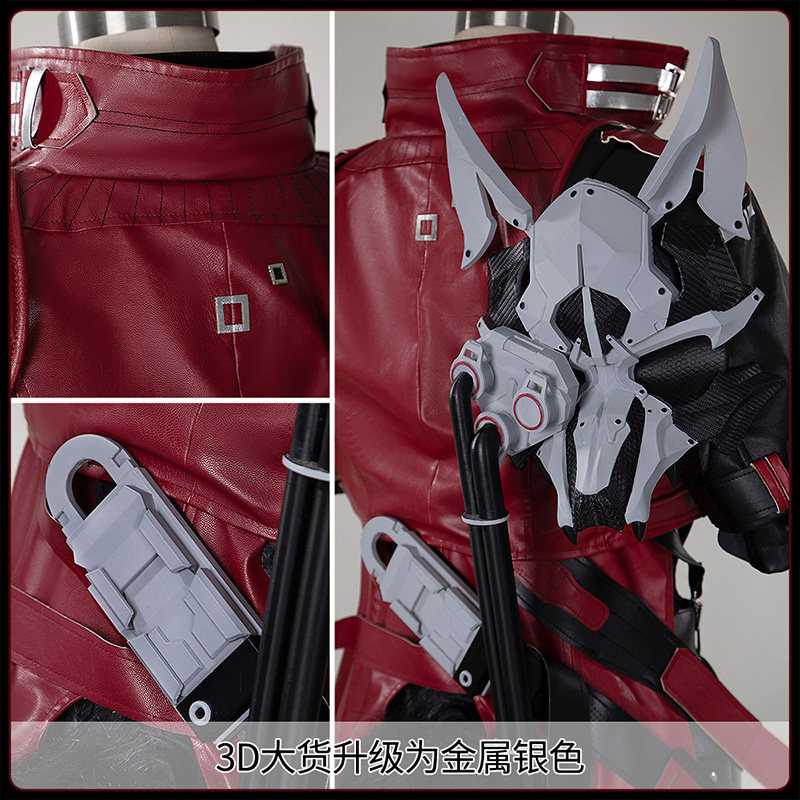 Prop For Cosplay - Arknights Endfield Wulfgard Cosplay Costume Game