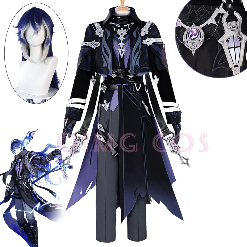 Prop For Cosplay - Genshin Impact Flins Cosplay Costume Adult