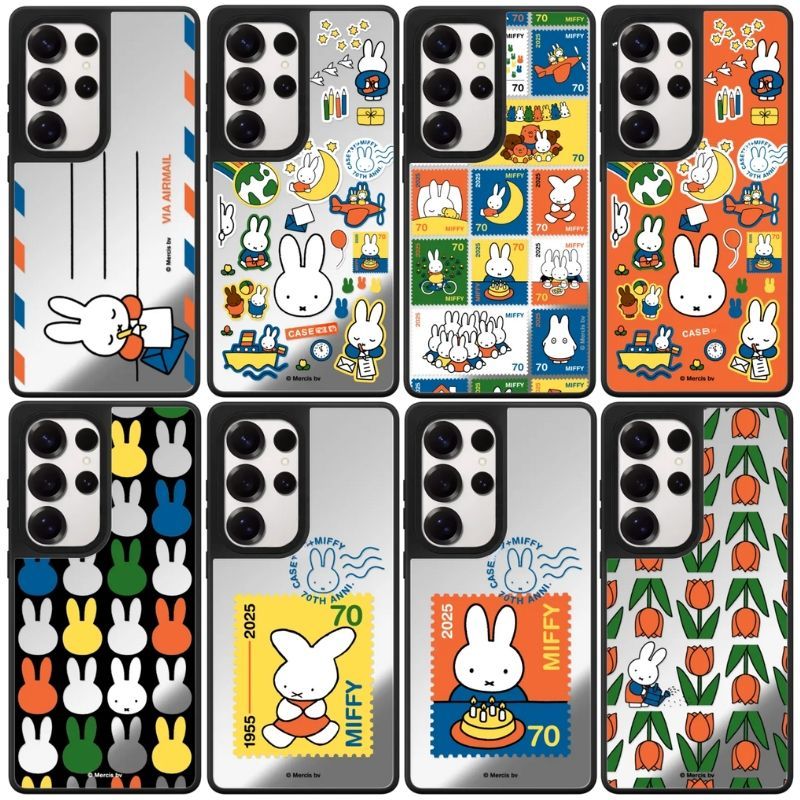 Cosplay Fire Prop - Kawaii Miffy Phone Case Cute Cartoon