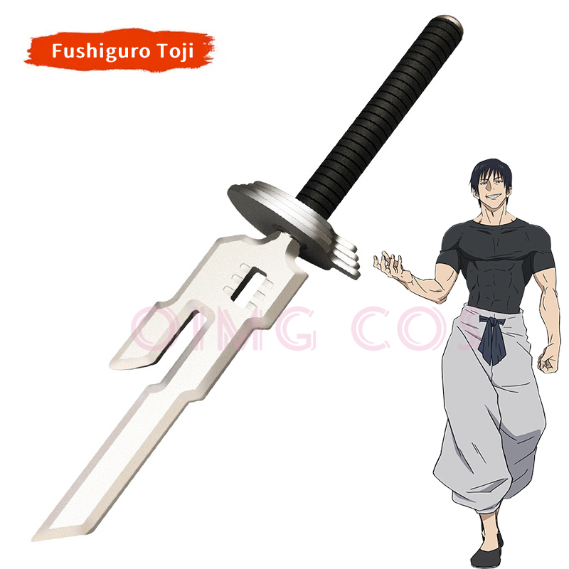 Cosplay Prop Knife - Fushiguro Toji Cosplay Props Model Knife