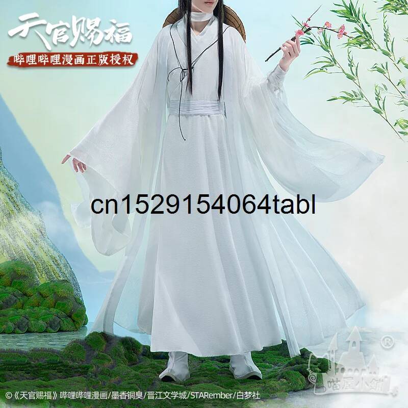 Tian Lian Cosplay Xie Costume  - đánh giá và giá Cosplay Props