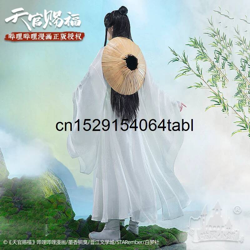Tian Lian Cosplay Xie Costume  - đánh giá và giá Cosplay Props