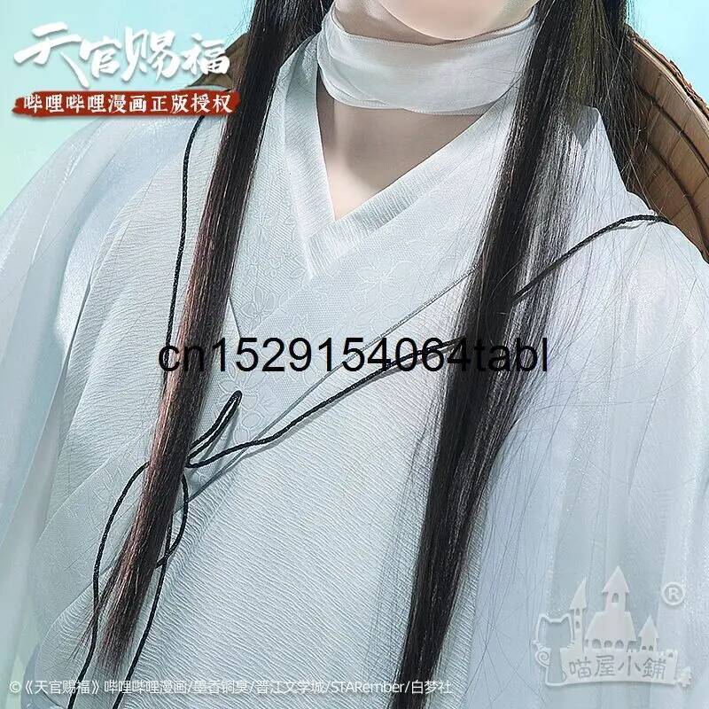 Tian Lian Cosplay Xie Costume  - đánh giá và giá Cosplay Props