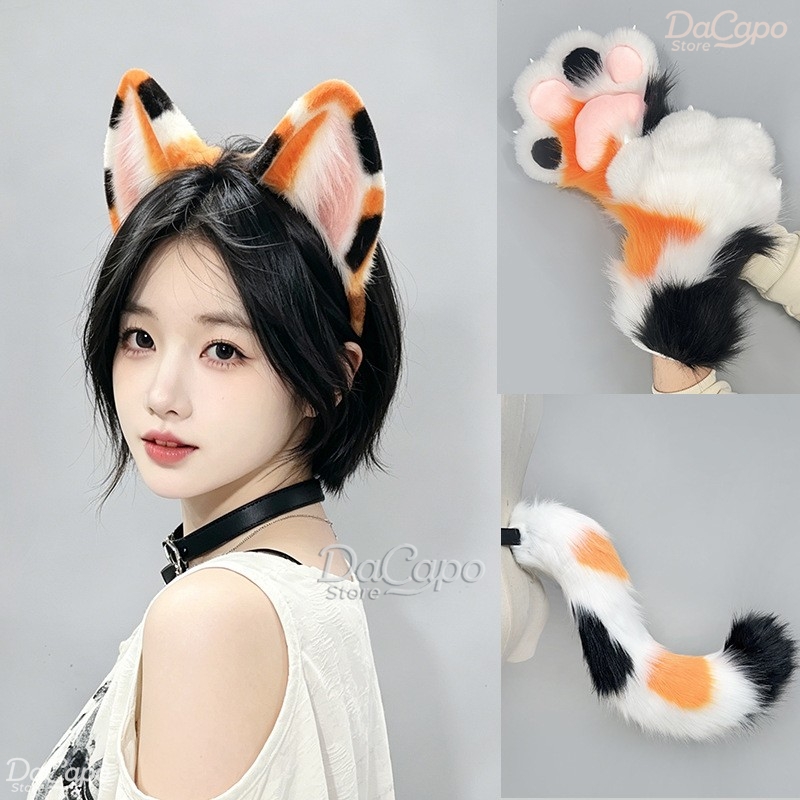 Kig Kigurumi Calico Cat Furry  - đánh giá và giá Cosplay Prop Kit
