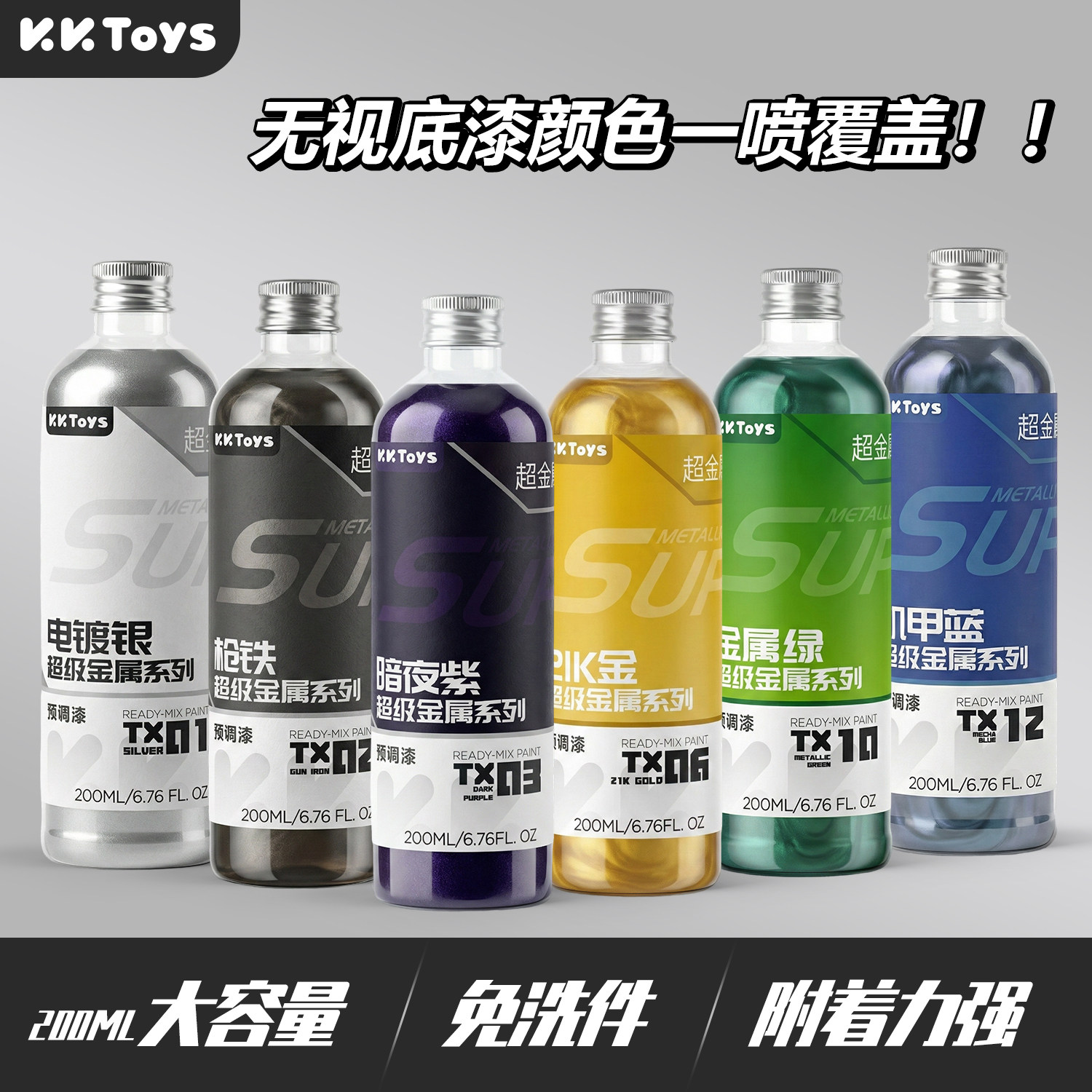 Metallic Paint Pre Adjustment  - đánh giá và giá Metallic Spray Paint