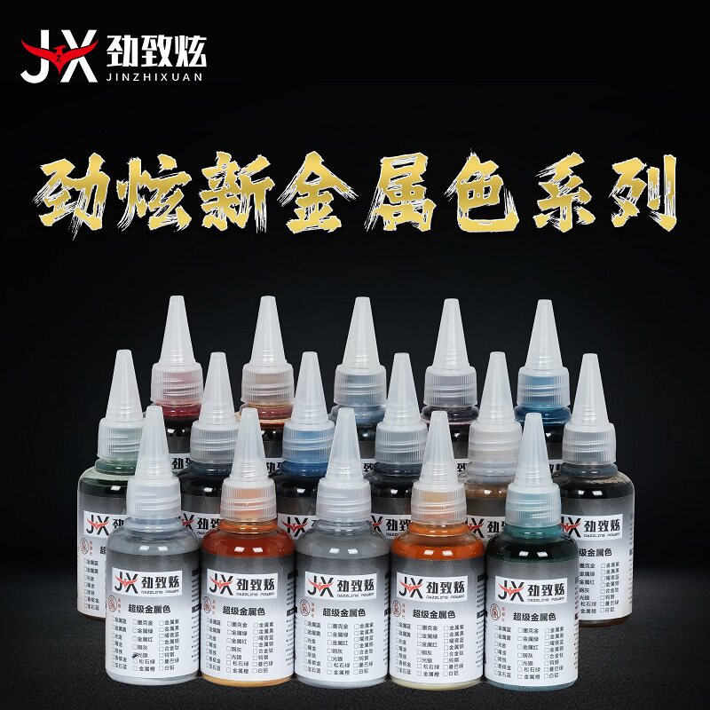 Paint New Metallic Series Dilu - đánh giá và giá Metallic Spray Paint