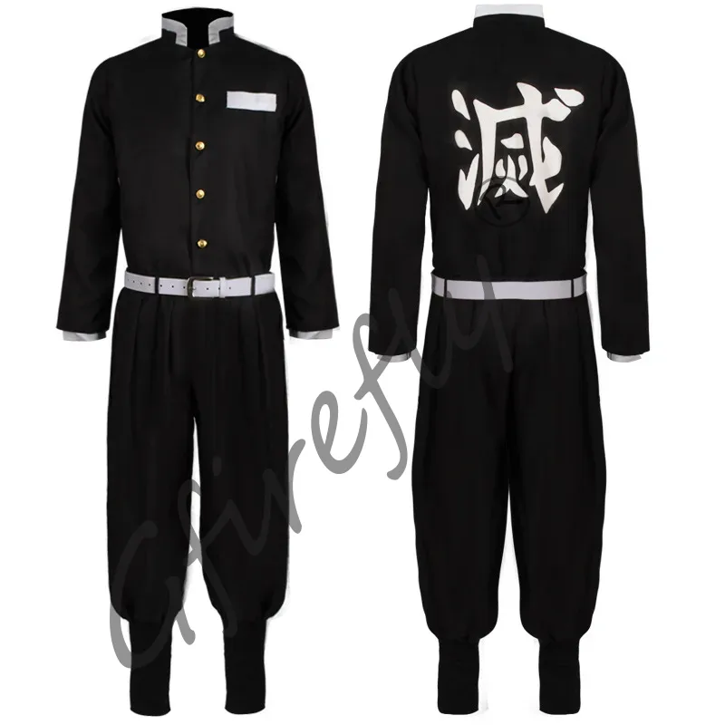 Kamado Tanjirou Cosplay Costum - đánh giá và giá Prop De Cosplay