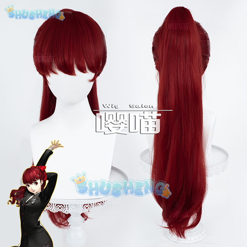 Anime P5 Persona Kasumi Yoshiz - đánh giá và giá Cosplay Props