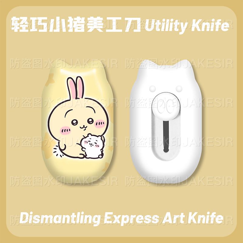 Chiikawa Mini Utility Knife Cu - đánh giá và giá Cosplay Prop Knife