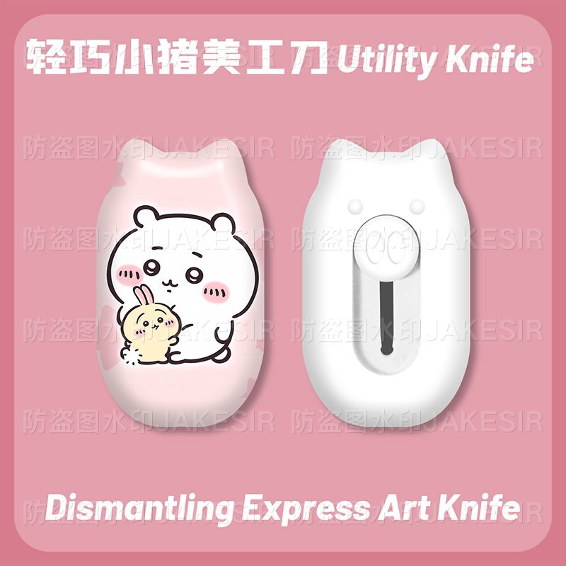 Chiikawa Mini Utility Knife Cu - đánh giá và giá Cosplay Prop Knife