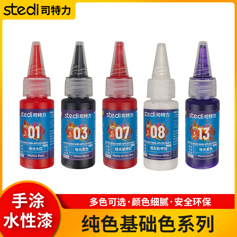 Paint Solid Metallic Color Wat - đánh giá và giá Metallic Spray Paint