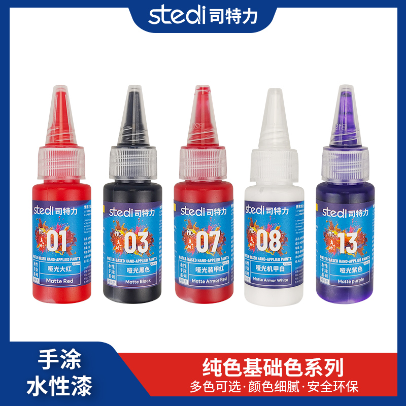 Paint Solid Metallic Color Wat - đánh giá và giá Metallic Spray Paint