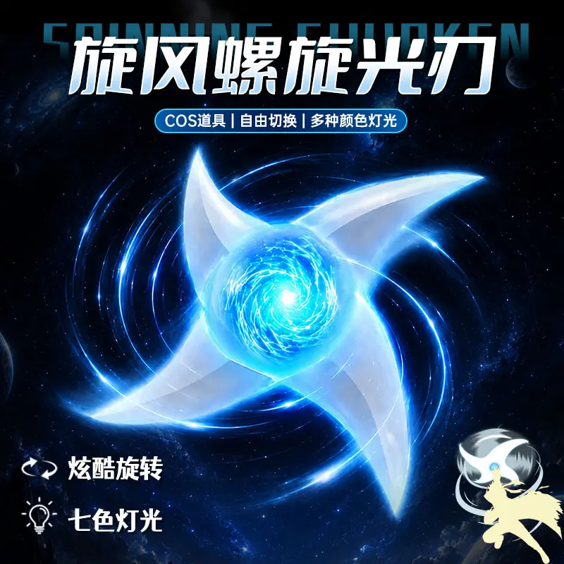Spiral Wristband Windmill Spir - đánh giá và giá Cosplay Fire Prop