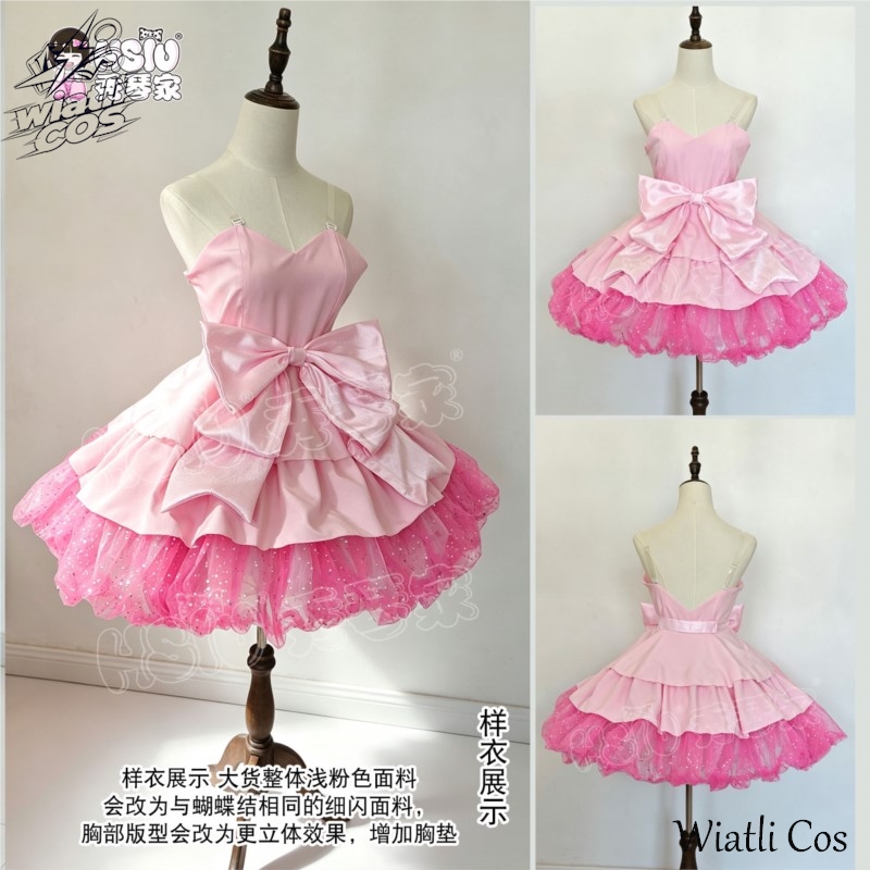 Mizi Headwear Wiatli Anime Ali - đánh giá và giá Prop De Cosplay
