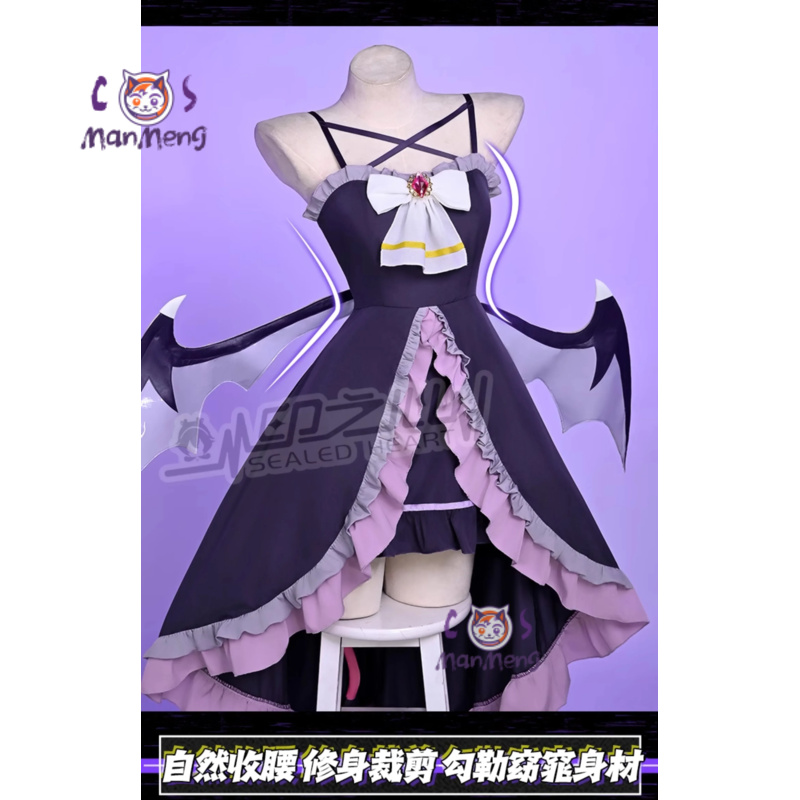Syndrome Rhythm Psychosis Yuny - đánh giá và giá Cosplay Prop