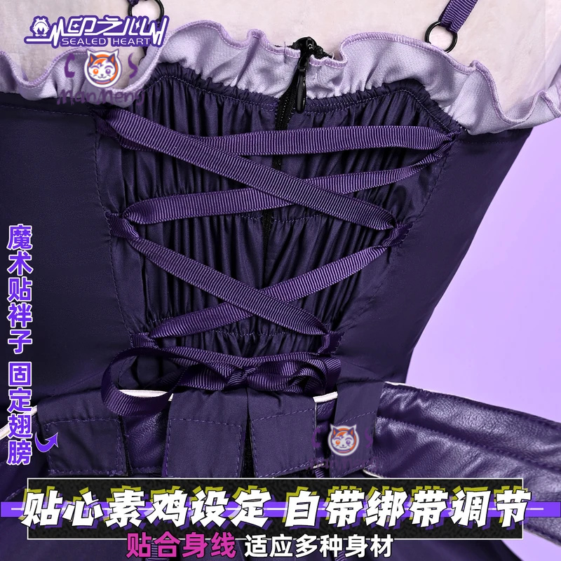 Syndrome Rhythm Psychosis Yuny - đánh giá và giá Cosplay Prop