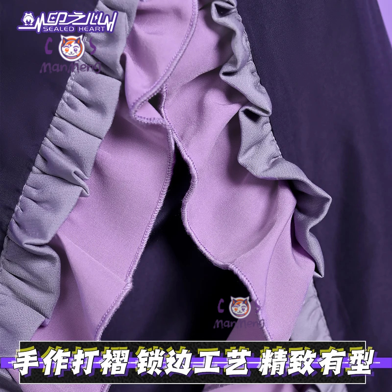 Syndrome Rhythm Psychosis Yuny - đánh giá và giá Cosplay Prop