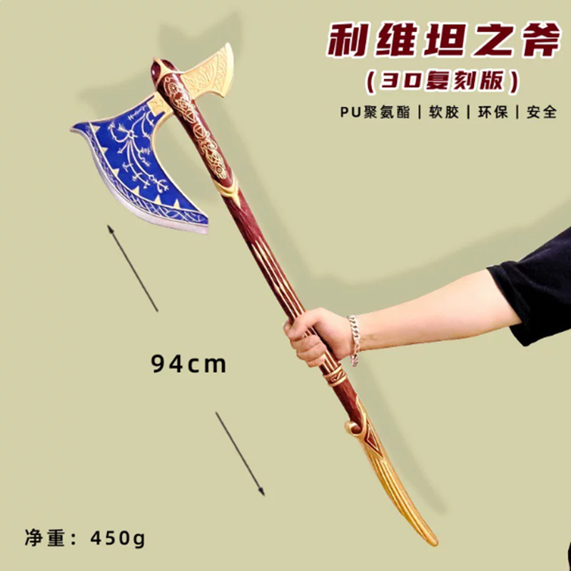 1:1 Home Decor Cosplay God of  - đánh giá và giá Cosplay Prop Axe