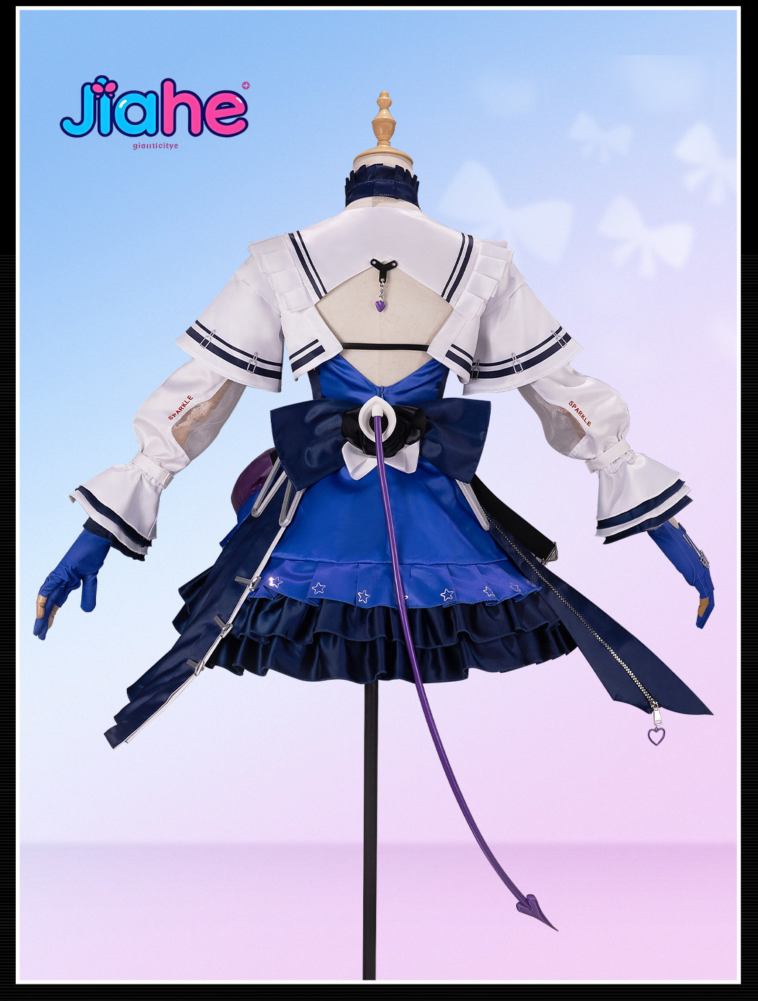 Liino Arknights: Endfiel  Cosp - đánh giá và giá Prop De Cosplay