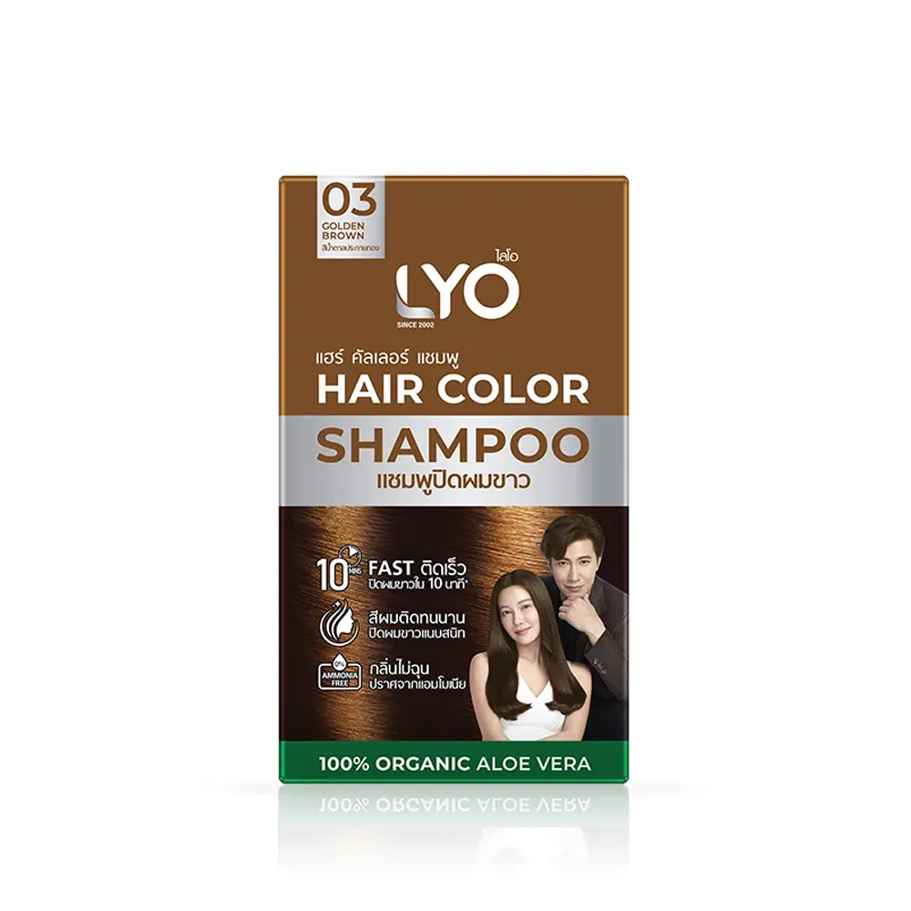 Lyo Natural Plant Hair Dyeing  - đánh giá và giá Hair Spray Color