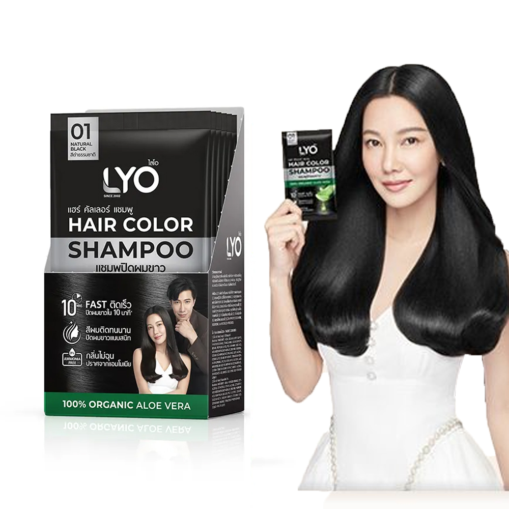 Lyo Natural Plant Hair Dyeing  - đánh giá và giá Hair Spray Color