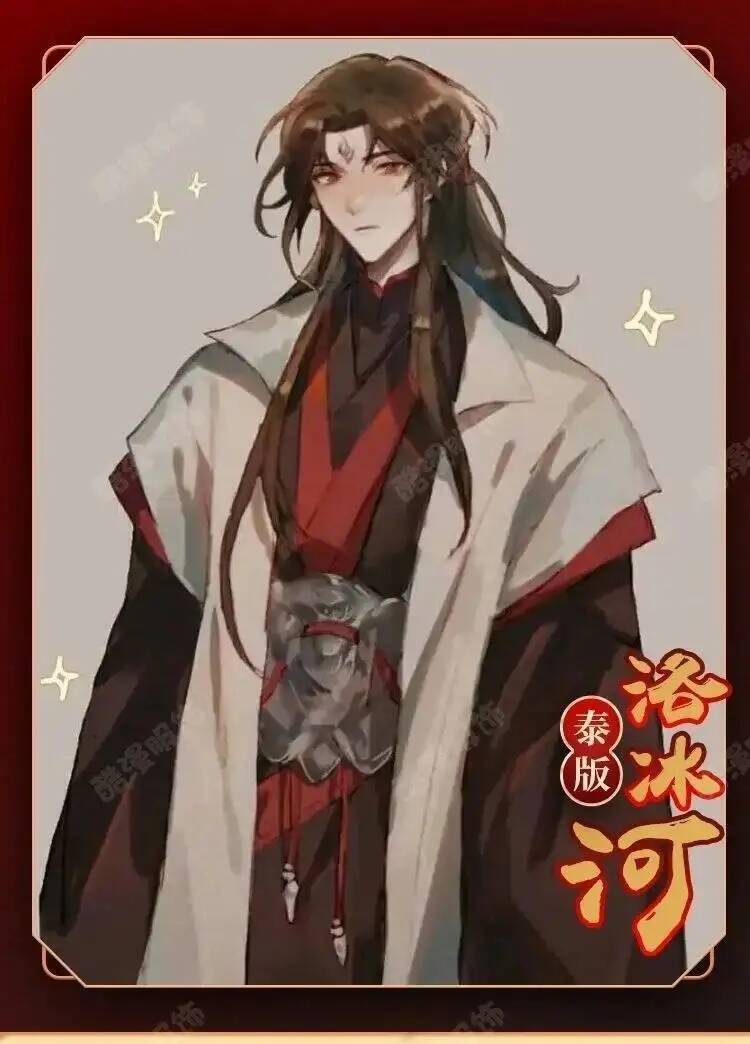 Anime Luo BingHe Cosplay Costu - đánh giá và giá Cosplay Props