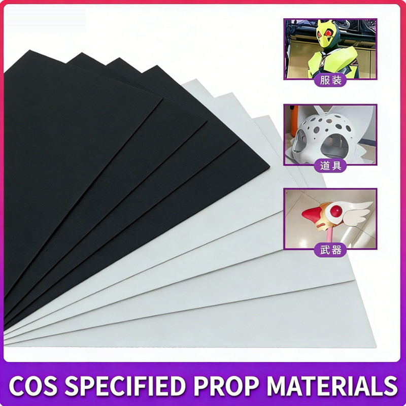 EVA foam sheet material model  - đánh giá và giá Cosplay Props Eva Foam