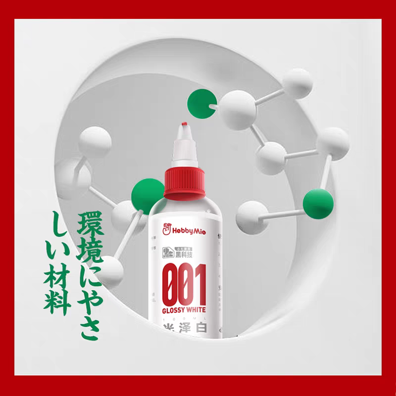 100ML Hobby Mio Acrylic Paints - đánh giá và giá Metallic Spray Paint