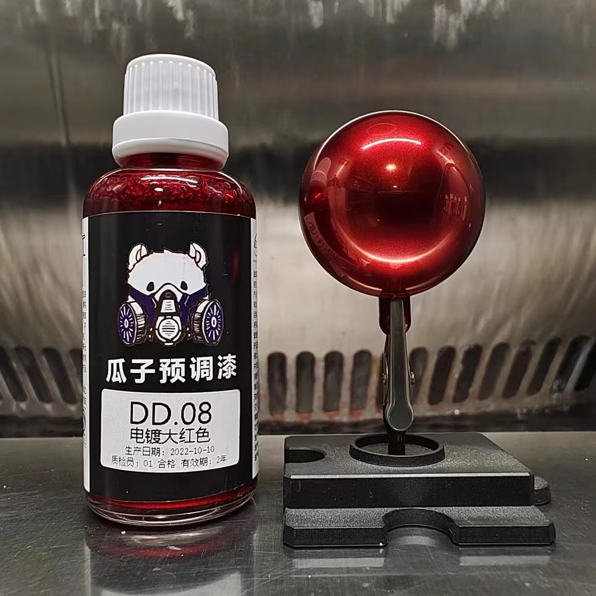Electroplating Effect Lacquer  - đánh giá và giá Metallic Spray Paint
