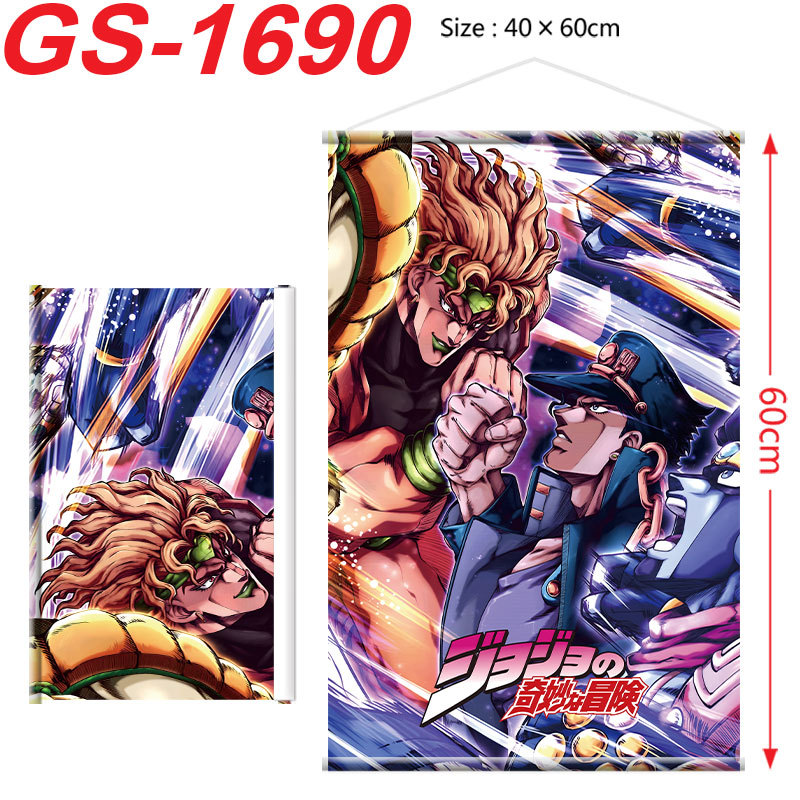 JOJO Bizarre Adventure Poster  - đánh giá và giá Cosplay Prop Painting