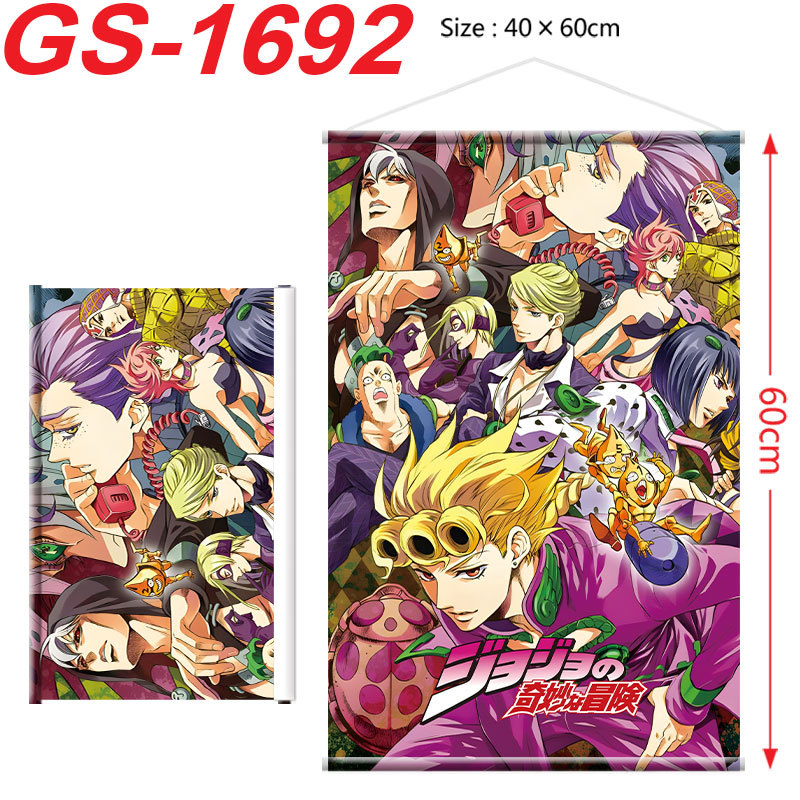 JOJO Bizarre Adventure Poster  - đánh giá và giá Cosplay Prop Painting