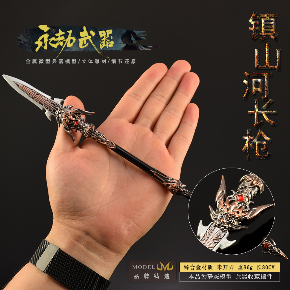 30cm Naraka Figure Game Toy Sw - đánh giá và giá Cosplay Prop Knife