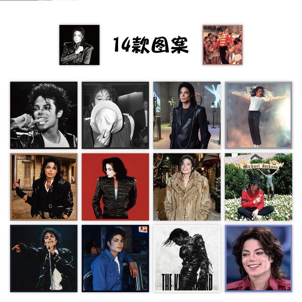 Singer Michael Jackson Cosplay - đánh giá và giá Cosplay Prop Designer