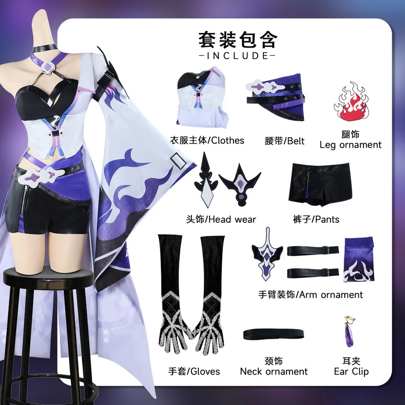 In Stock Acheron Cosplay Costu - đánh giá và giá Prop De Cosplay