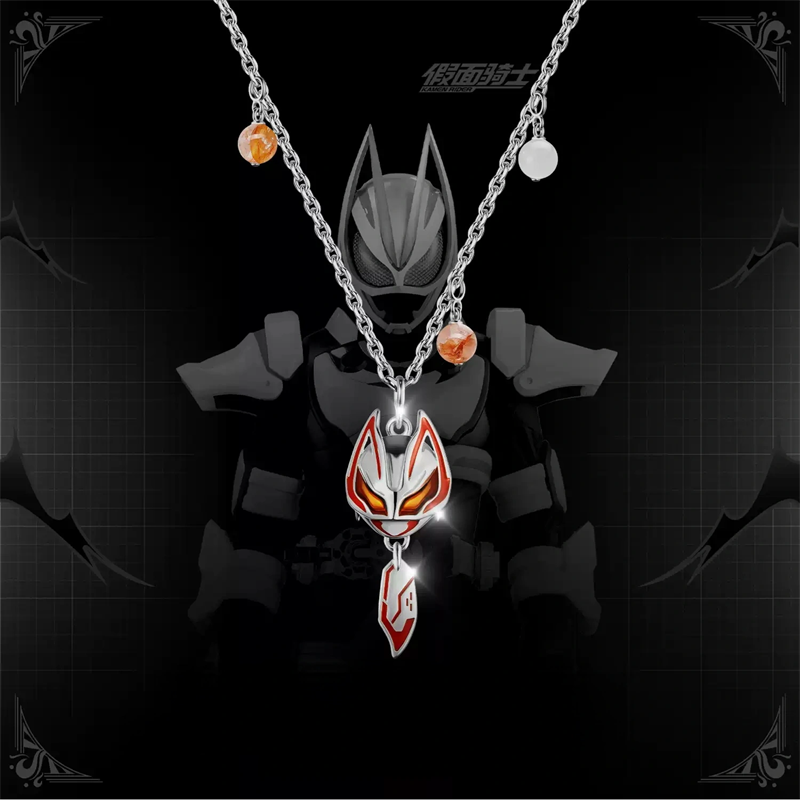 Kamen Rider Guilty Parfait KAM - đánh giá và giá Prop De Cosplay