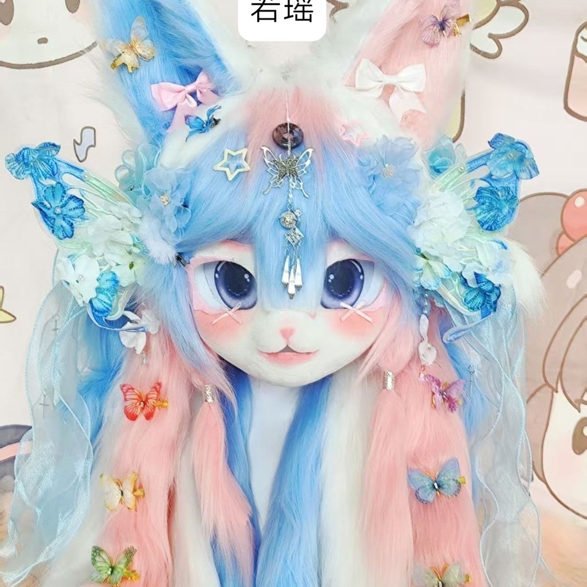 Custom OC Design Cat Kemono Fu - đánh giá và giá Cosplay Prop Designer