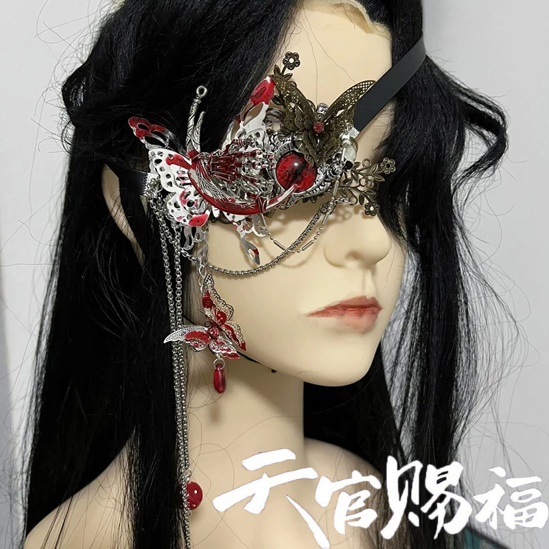 Anime Heaven Officials Blessin - đánh giá và giá Prop For Cosplay