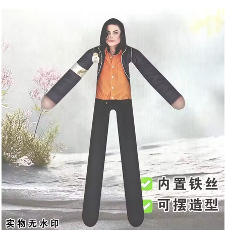 Anime Michael Jackson Cosplay  - đánh giá và giá Evoker Cosplay Prop