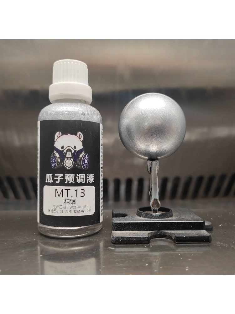 Paint Pigment Metallic Color O - đánh giá và giá Metallic Spray Paint