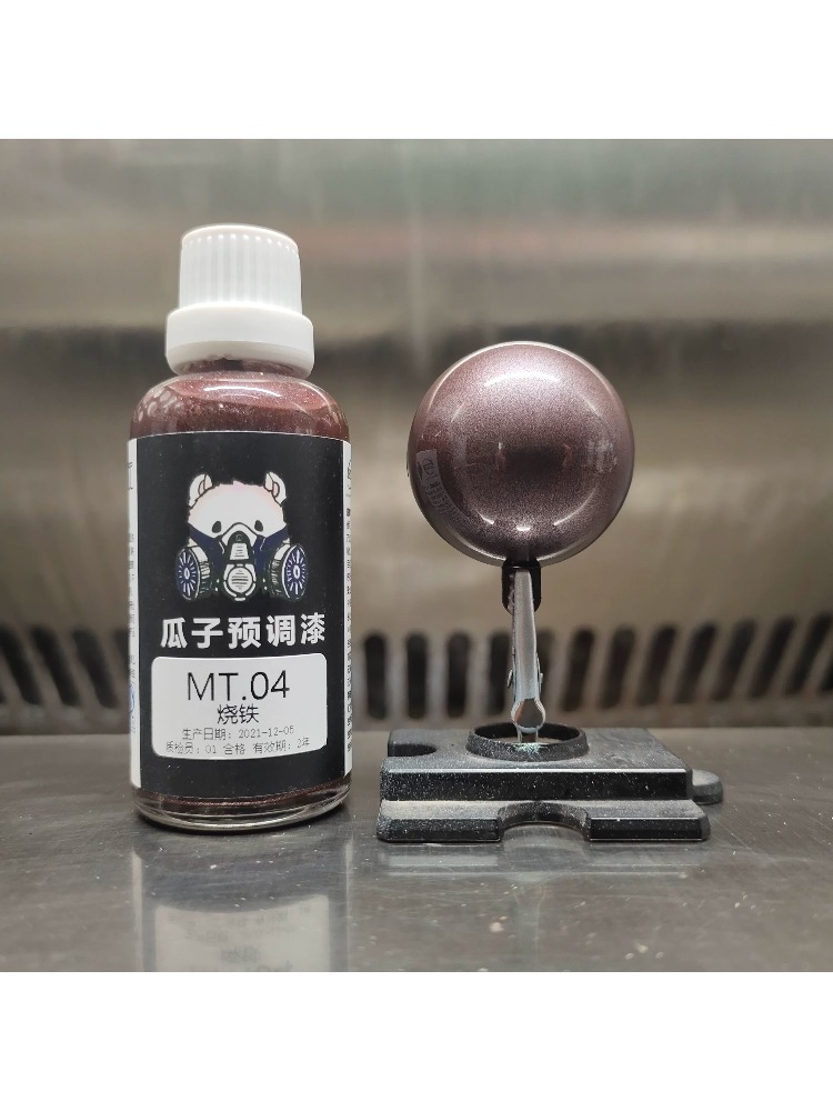 Paint Pigment Metallic Color O - đánh giá và giá Metallic Spray Paint